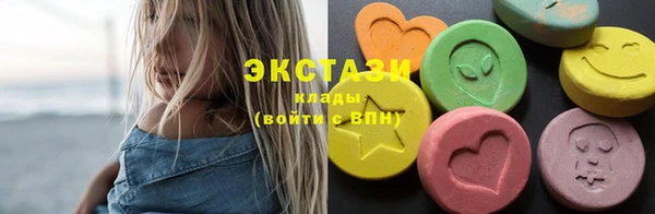 дистиллят марихуана Абдулино