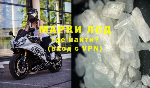 эйфоретик Абинск
