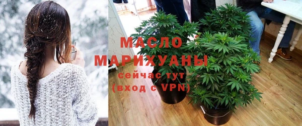 Альфа ПВП Великий Новгород