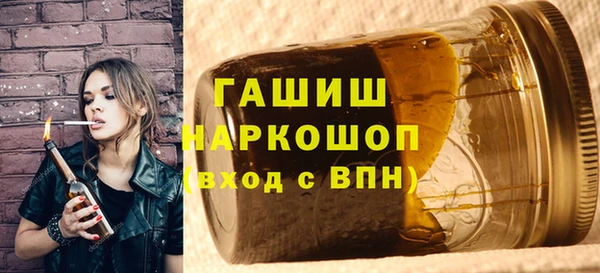 2c-b Абаза