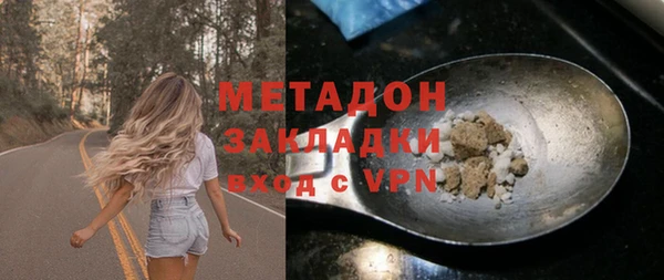 первитин Братск