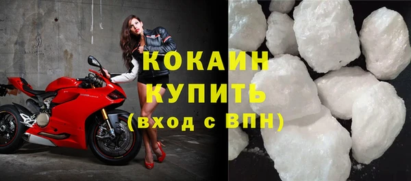 2c-b Абаза