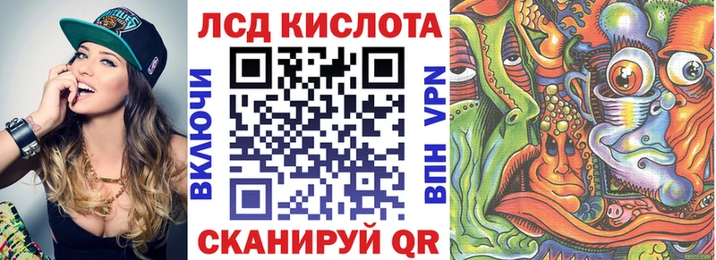 hydra ссылки магазин продажи Ак-Довурак Марки N-bome 1,5мг